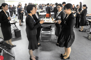 医療施設